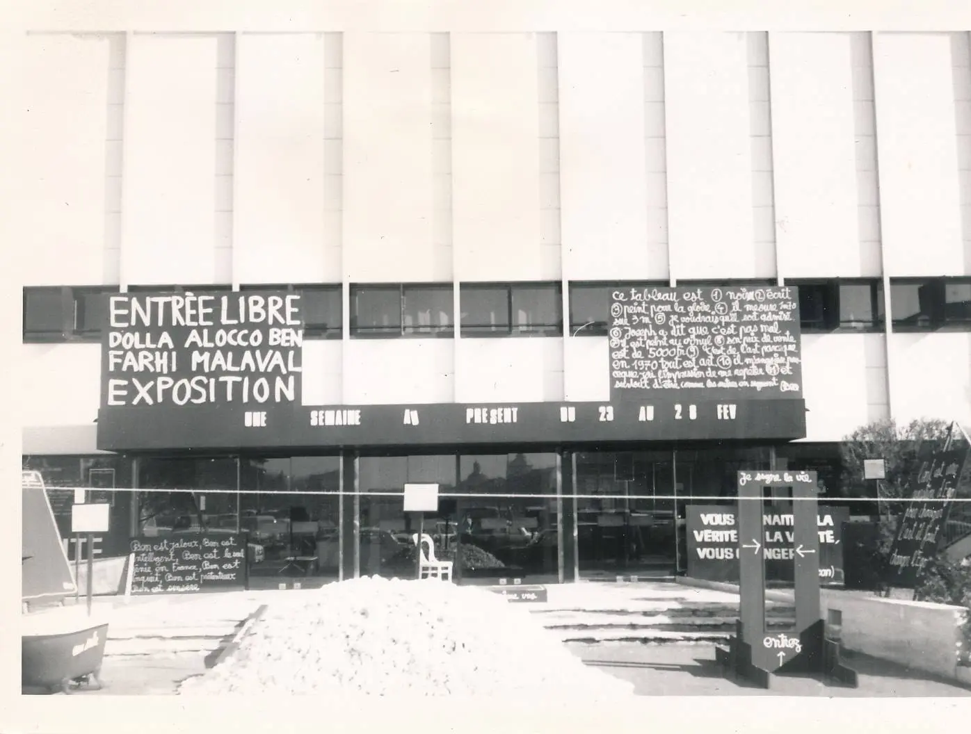 Archive 1971